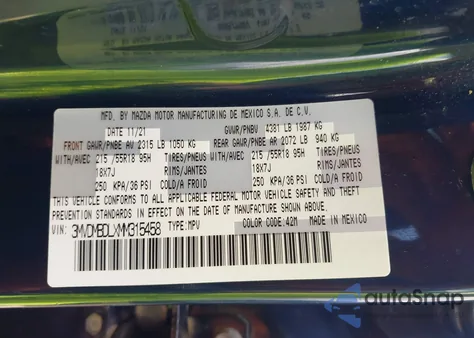 2021 Mazda Cx-30 Premium из США, поврежденный, VIN 3MVDMBDLXMM315458